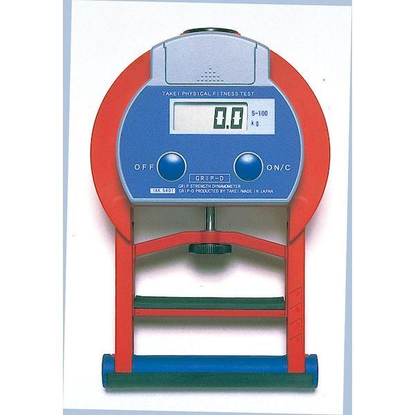 ■■■■■ご購入前に必ずご確認ください■■■■■ＰＣ　⇒　商品ページ下部の【商品説明】の内容スマホ⇒「すべて見る」をタップし【商品説明】の内容■■■■■■■■■■■■■■■■■■■■■■■■※ こちらの画像は代表画像となります。部品や類似品...