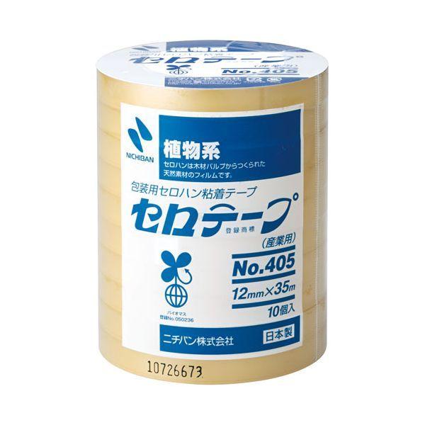 ニチバン 405-12 【10個入】 セロテープ405 12X35 40512