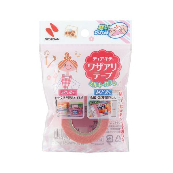 ニチバン DK-WAN2511 ワザアリテープ ピンク DKWAN2511 替えテープ DearKitchen ディアキッチン