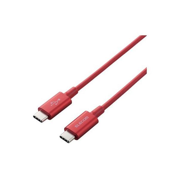 エレコム ELECOM MPA-CCPS10PNRD USB2．0ケーブル C－C、PD対応、耐久仕様 MPACCPS10PNRD