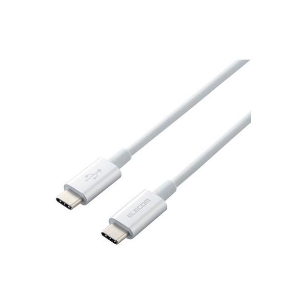 エレコム ELECOM MPA-CCPS10PNSV USB2．0ケーブル C－C、PD対応、耐久仕様 MPACCPS10PNSV