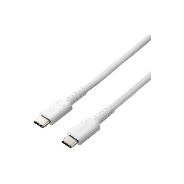 エレコム ELECOM MPA-CCS12PNWH USB2．0ケーブル C－C、PD対応、高耐久 MPACCS12PNWH