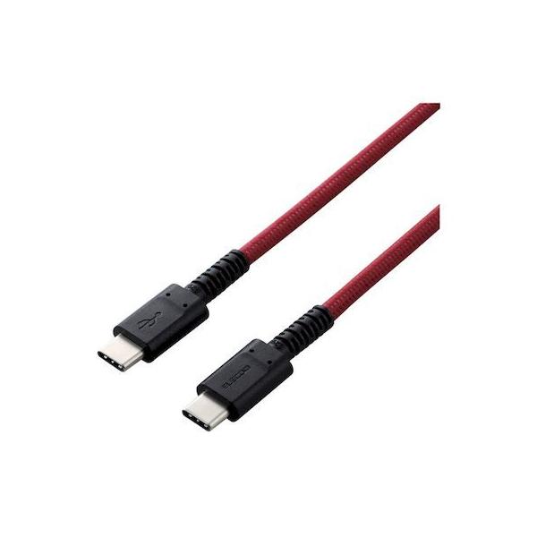エレコム ELECOM MPA-CCS20PNRD USB2．0ケーブル C－C、PD対応、高耐久 MPACCS20PNRD