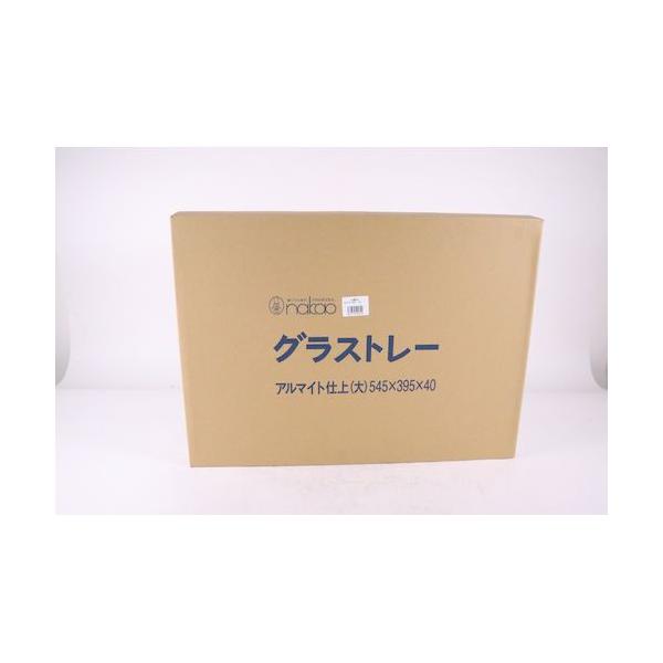 【1個入】4571335104399 中尾アルミ製作所 アルマイトウォーターグラストレー 大 ウォーターグラストレイ大