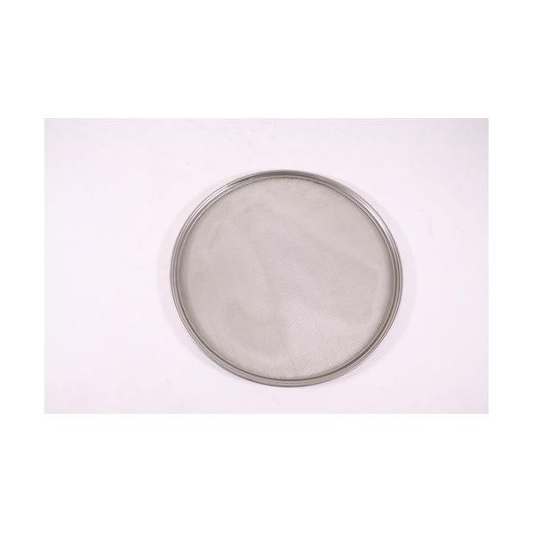 4993331011356 みどり産業 ワンタッチ裏ごし替網27cm20メッシュ 裏漉替アミ 18-8 048107