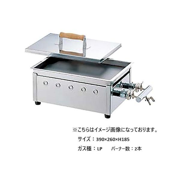 067031 カンダ 卓上ドテ焼 餃子焼・鉄板焼兼用 大 LP