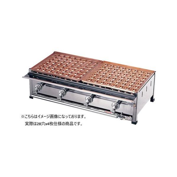 ■■■■■ご購入前に必ずご確認ください■■■■■ＰＣ　⇒　商品ページ下部の【商品説明】の内容スマホ⇒「すべて見る」をタップし【商品説明】の内容■■■■■■■■■■■■■■■■■■■■■■■■※ こちらの画像は代表画像となります。部品や類似品...