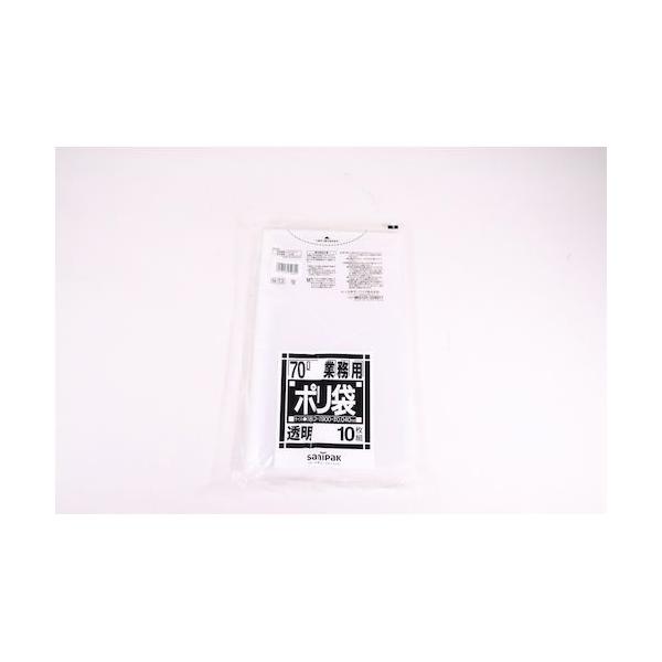 4902393254809 日本サニパック 業務用ポリ袋 10枚入 N－73 透明 70L用 N-73-CL