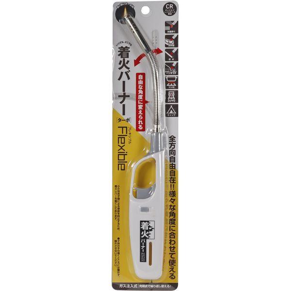 他サイト： 高森コーキ TK-SF6 着火バーナーターボ フレキシブル TKSF6の商品画像