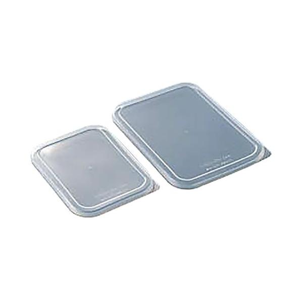 4997956110067 大屋金属 CLO PC製深型組バット蓋 0号 0号用 樹脂製 ABT09 大屋製作所 クローバー