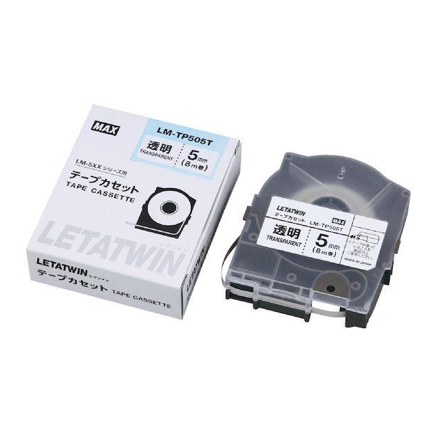 マックス MAX LM-TP505W テープカセット LMTP505W