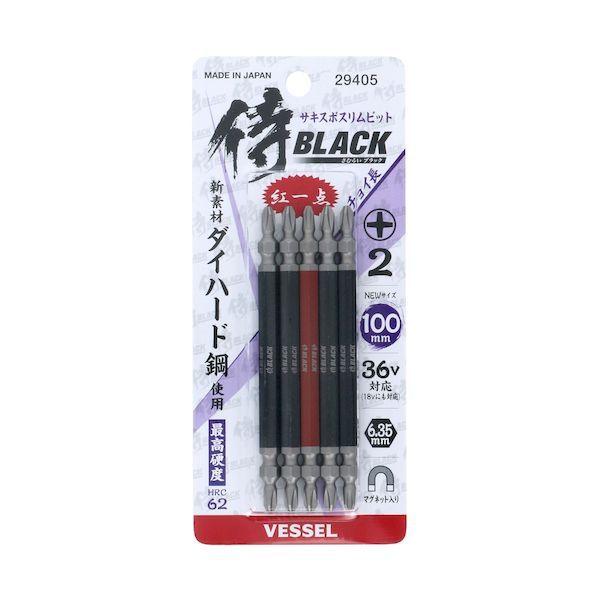 高儀 29405 侍Bサキスボスリム100mm5本SSB100－5