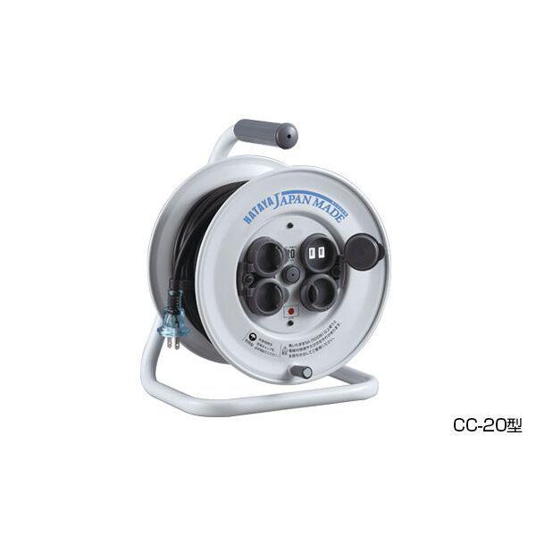 ハタヤリミテッド CC20 ハタヤ サンデーレインボーリール CC－20