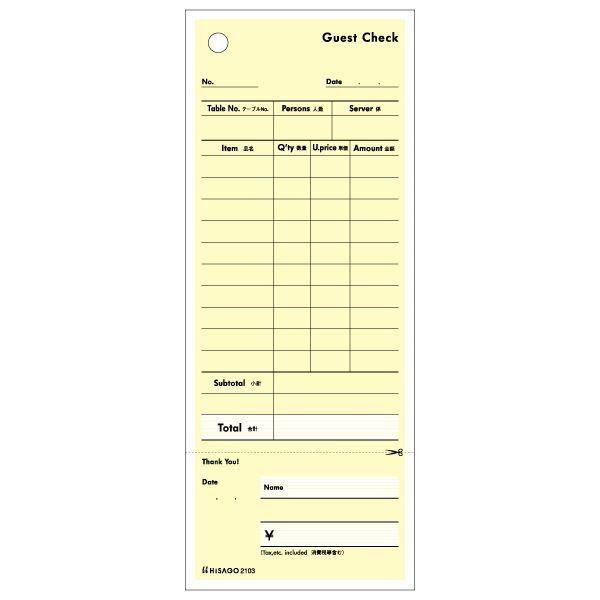 ■■■■■ご購入前に必ずご確認ください■■■■■ＰＣ　⇒　商品ページ下部の【商品説明】の内容スマホ⇒「すべて見る」をタップし【商品説明】の内容■■■■■■■■■■■■■■■■■■■■■■■■●洋食居酒屋、バーなどに！来店時間なども記入できま...