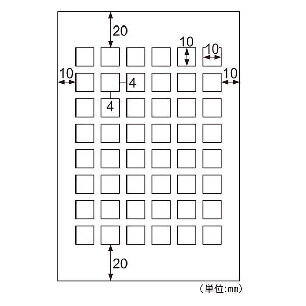 ヒサゴ CJ881S 【5個入】 ミニ角シール 48面