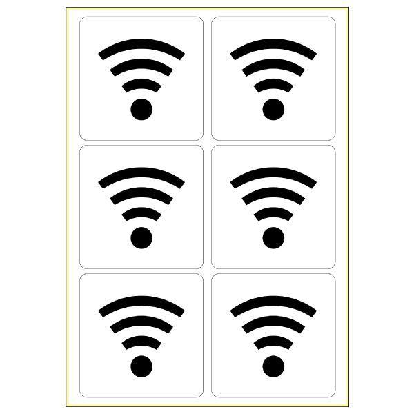 ヒサゴ KLS051 はがせる！ピタロングステッカー 無線LAN 強粘再剥離 A4 6面 HISAGO 1シート 5Pk入