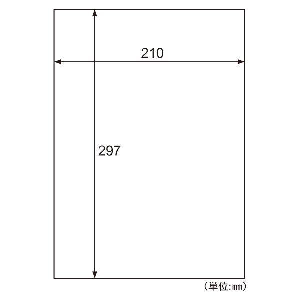 ヒサゴ OP2600 訂正ラベル A4 ノーカット 12シート HISAGO 12シート入 12シート入り