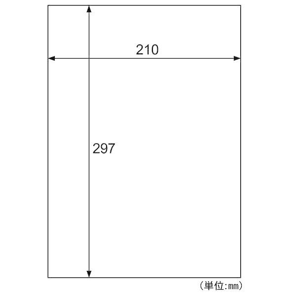 ヒサゴ OPS862 強粘着ラベル ダンボール用 A4 ノーカット 強粘着ラベルA4 20シート HISAGO