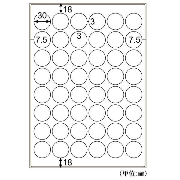 ヒサゴ OPW3035 撥水 はっすい 紙ラベル A4 丸 48面 撥水紙ラベル 丸48面 撥水紙ラベルA4 20シート