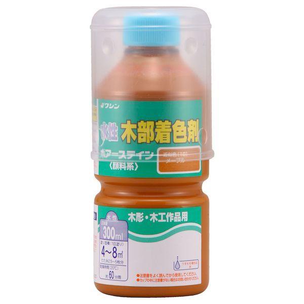 和信ペイント ワシン 4965405114881 直送 代引不可・他メーカー同梱不可 ポアーステイン メープル 300ml