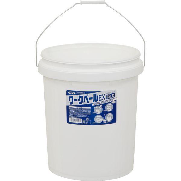 直送 代引不可・他メーカー同梱不可 アサヒペン WPEX-181 ワークペールＥＸ １８Ｌ型 WPEX181 WPEX-181ホワイト 塗装用具