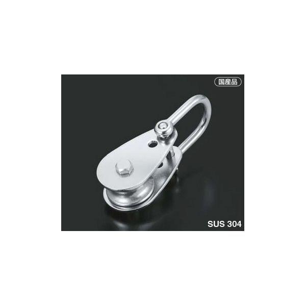 ふじわら アイオウル R32-SS リキドーブロック 1車 32mm シャックルタイプ 滑車 R32SS