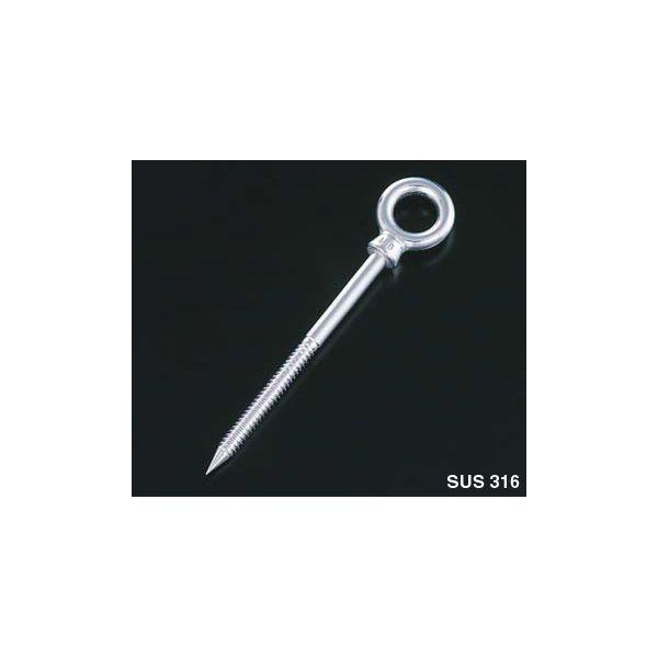 ふじわら アイオウル US-5 ウッドスクリュー 首下50mm SUS316ステンレス製 線径5mm US5