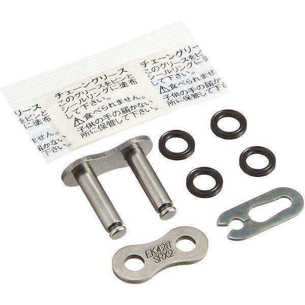 江沼チェーン 4571291801370 EK ジョイント 428SR－X2 SKJ 428SRX2 スチール EKチェーン