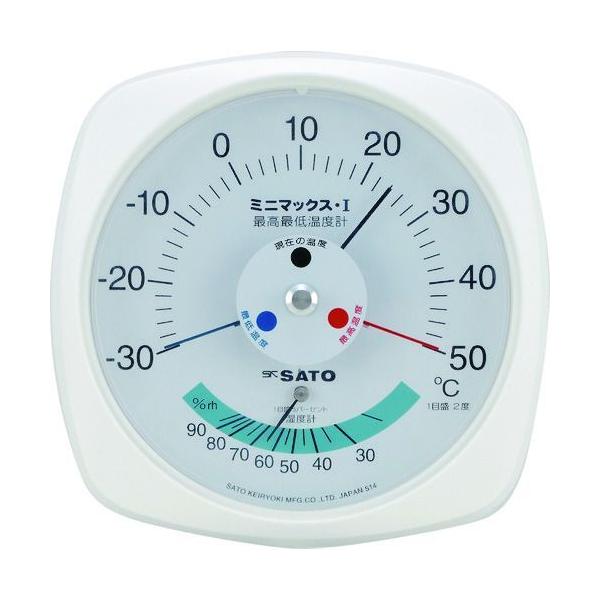 佐藤 7308-00 ミニマックス１型最高最低温度計 湿度計付き ７３０８－００ 730800