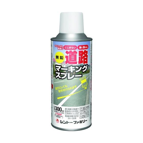 シントー 2866 無鉛道路マーキングスプレー白色 シントーファミリー tr-1001067
