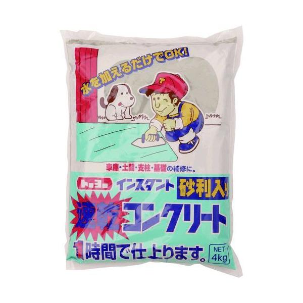 ＭＡＴＥＲＡＮ NO5154 トーヨー速乾コンクリート６０分　４ｋｇ １袋入
