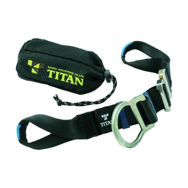タイタン PFDN パンゲア用 Ｄ環付チェストベルト 墜落制止用器具 サンコー 1605541 100