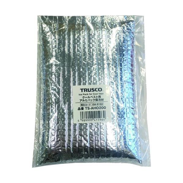 ＴＲＵＳＣＯ TS-AHO200 アイシングベスト用アルミパック保冷剤 TSAHO200