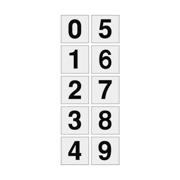 ＴＲＵＳＣＯ TSN-100-10-TM 数字ステッカー １００×１００ 「０～９」連番 透明地／黒文字 １枚入 TSN10010TM