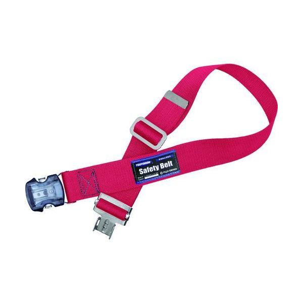 ツヨロン TUB-SOTN-R-M-BP 胴ベルト型墜落制止用器具用 ＴＵＢ－ＳＯＴＮ－ＢＧ 胴ベルトのみ ワンタッチバックルタイプ 赤 Ｍサイズ ５０ＭＭ×１２００