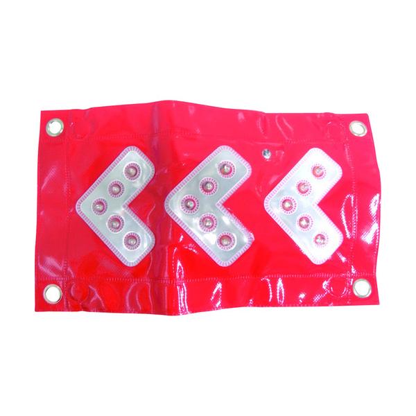 ミズケイ 8202004 ＬＥＤマグネット付シート矢印板／ミニ