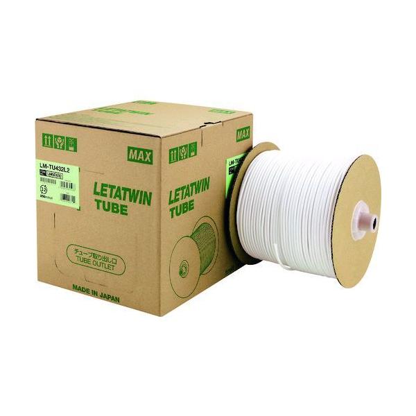 ＭＡＸ LM-TU432L2 チューブマーカー　レタツイン　ドラム式　チューブ白　内径３．２ｍｍ LMTU43