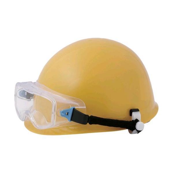 【受注生産品 納期-約1ヶ月】 ミドリ安全 VG-502F-SPG ゴーグル型　保護メガネ　ヘルメット取付式　ＶＧ－５０２Ｆ　ＳＰＧ VG502FSPG