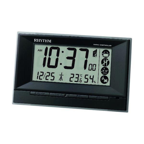 RHYTHM 8RZ207SR02 直送 代引不可・他メーカー同梱不可