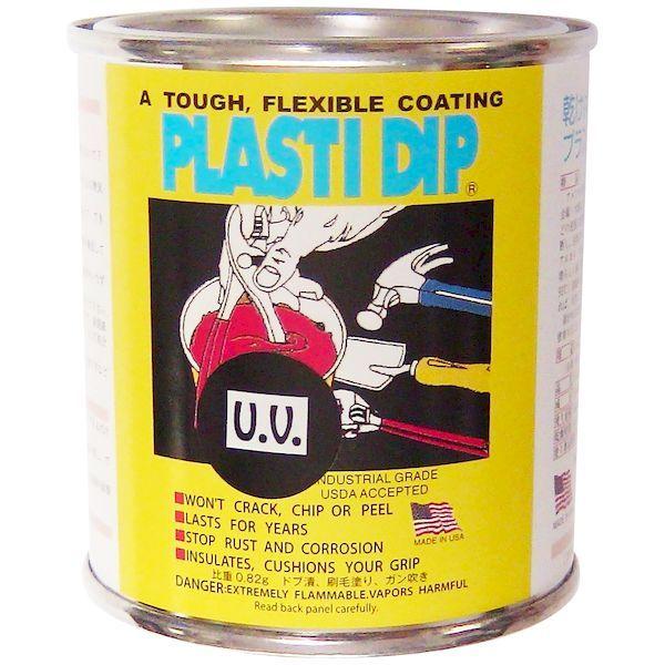産経創業 4521208993049 プラスティ・ディップ 液状コーティングゴム 200ml ブラック