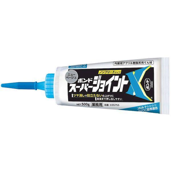 ■■■■■ご購入前に必ずご確認ください■■■■■ＰＣ　⇒　商品ページ下部の【商品説明】の内容スマホ⇒「すべて見る」をタップし【商品説明】の内容■■■■■■■■■■■■■■■■■■■■■■■■※ こちらの画像は代表画像となります。部品や類似品...