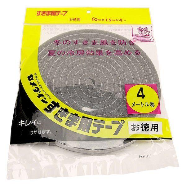 セメダイン 4901761309400 TP－338 すきま用テープ お徳用 幅15mm×長さ4m×厚み10mm