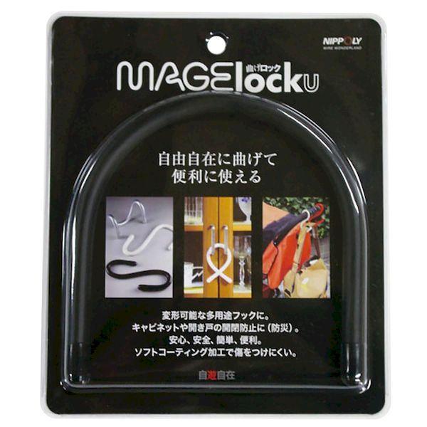 日本化線 4938901013019 ML－U03 自遊自在 曲げロックU カラス