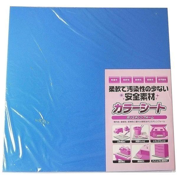 高島 4967873811033 カラーシート 30X500X500mm ハードタイプ 青