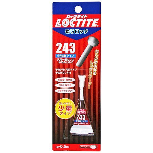 ヘンケルジャパン 4976742259203 LNR－43S ねじゆるみ止め用 ねじロック 243 中強度 少量タイプ0．5ml