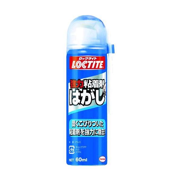 ヘンケルジャパン 4976742213038 強力粘着剤はがし ６０ｍｌ LOCTITE