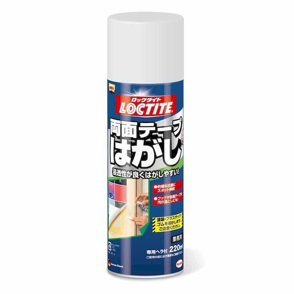 他サイト： ヘンケルジャパン 4976742257353 DWH−220 ロックタイト 両面テープはがし 220ml LOCTITEの商品画像