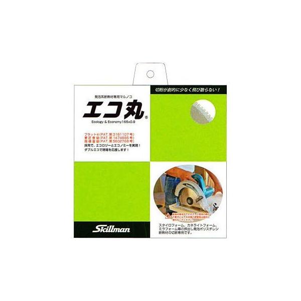 スキルマン 3500 断熱材専用丸鋸 エコ丸 外径：147