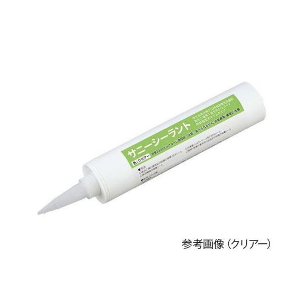 アズワン 2-3279-01 食品機械シリコンシーラントNSS－30C【1個】 2327901