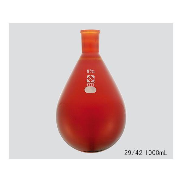 SIBATA 共通なす形フラスコ 茶 29/42 500ml  ■▼106-8554 005270-29500  1個